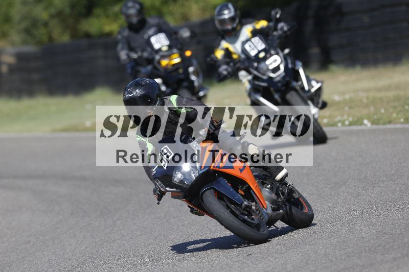 /35 07.08.2026  Discover the Bike ADR/Bike 2 gelb/59